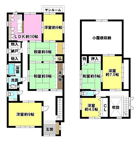 間取り