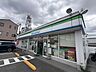周辺：ファミリーマート　南梅本店 373m