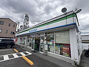ファミリーマート　南梅本店 439m