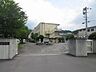 周辺：松山市立北条南中学校 1463m