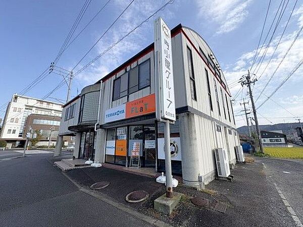 周辺を拡大表示