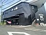 周辺：ROXハンバーグ 680m