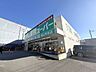 周辺：業務スーパー松山中央店 584m