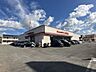 周辺：ファッションセンターしまむら別府店（愛媛県） 392m