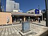 周辺：セブン-イレブン　松山南堀端町店 204m
