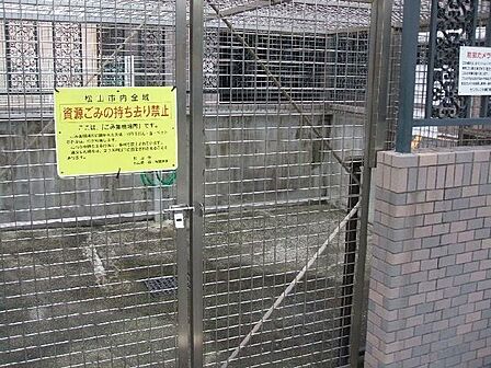 扉付きで安心のゴミステーションです♪カラスなどの被害をしっかり防ぎ、周囲をいつも清潔に保てます♪