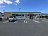 周辺：ファミリーマート 松山針田店 895m