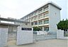 周辺：松山市立たちばな小学校 697m