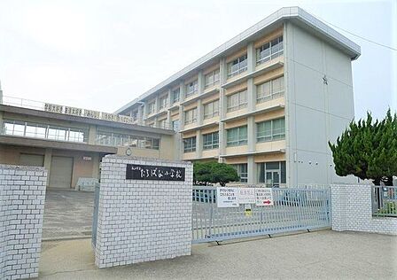 松山市立たちばな小学校 697m
