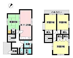 売住宅