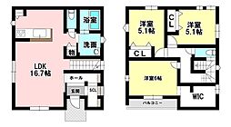 新築戸建