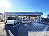 周辺：ローソン松山東長戸1丁目店 488m