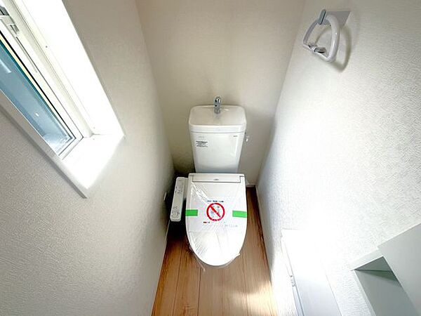 トイレを拡大表示