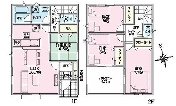 間取りを拡大表示