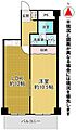 ファミール大通4階1,999万円