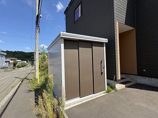 その他