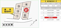 福島県安達郡大玉村玉井字大壇