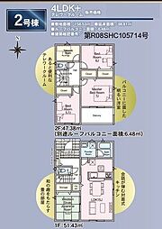 JR東北本線 郡山駅 バス17分 山崎下車 徒歩4分