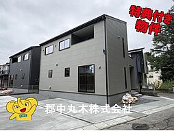 JR東北本線 郡山駅 バス25分 西長久保下車 徒歩2分