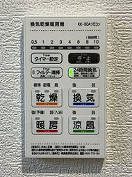 室内の画像