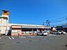 周辺：セブン-イレブン大分弁天店 752m