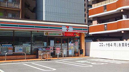 セブンイレブン大分城崎町店 253m