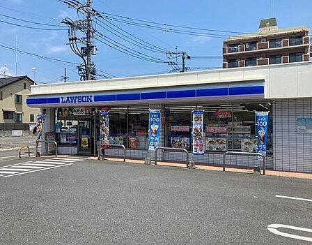 ローソン大分碩田2丁目店 220m