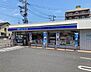 周辺：ローソン大分碩田2丁目店 220m