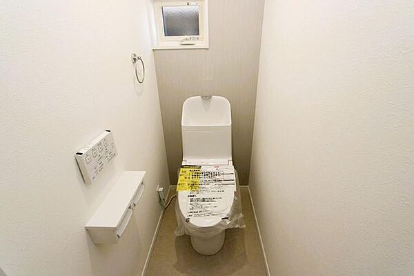 トイレを拡大表示