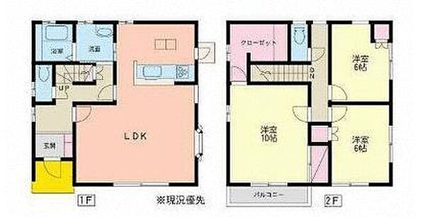 間取りを拡大表示