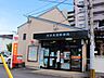 周辺：大分大道郵便局 92m