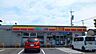 周辺：デイリーヤマザキ　大分古ヶ鶴店 464m