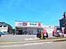 周辺：セイムス花津留店 642m