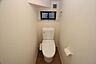 トイレ：写真は1階トイレですが、2階にもあります♪