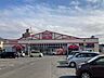 周辺：マックスバリュ　猪野店 1041m