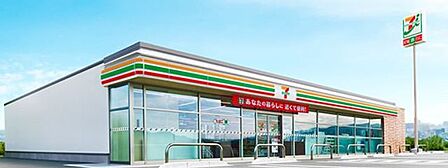 セブン‐イレブン　大分小池原店 609m