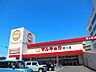 周辺：マルキョウ新川店 764m