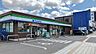 周辺：ファミリーマート大分南津留店 577m