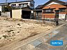 外観：スーパー徒歩圏内♪