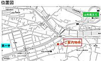 山形県山形市東山形2丁目：物件画像