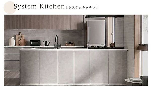 キッチンを拡大表示