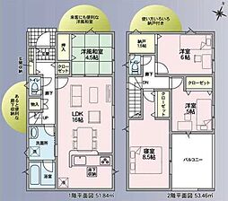 徳島県板野郡藍住町矢上字原