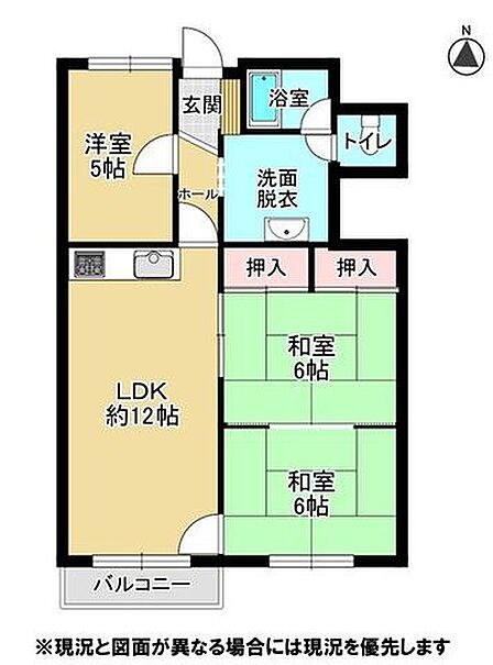 【間取り】ゆとりある3LDKは、家族構成やライフスタイルに合わせたリノベーションが楽しめる住まい。