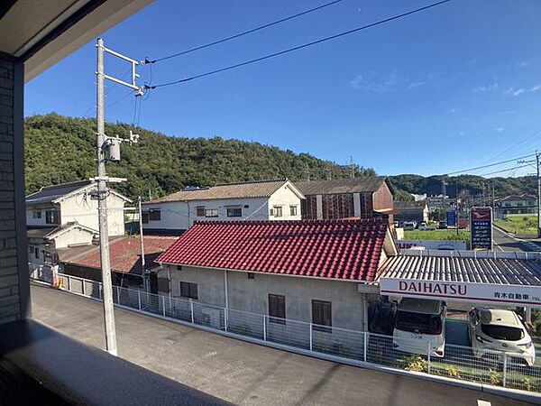 その他を拡大表示