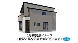 JR豊肥本線 竜田口駅 3.5km