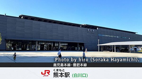 周辺を拡大表示