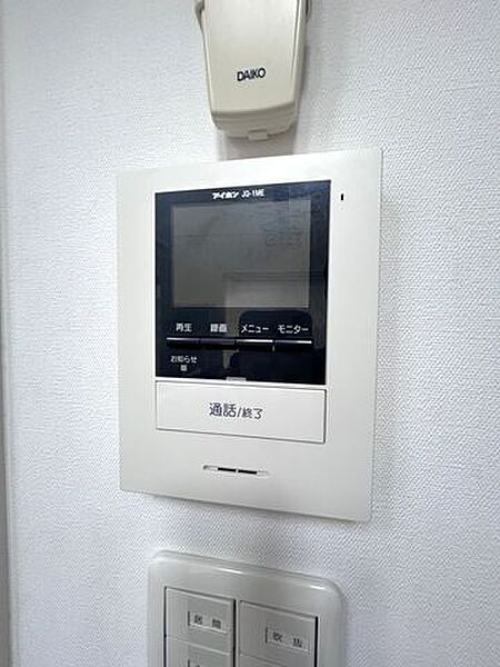 設備を拡大表示