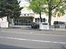 周辺：札幌市立幌北小学校 521m
