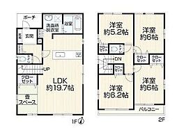 JR東海道本線 袋井駅 徒歩24分
