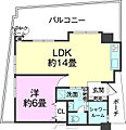 ロイヤルマンション緑ケ丘4階2,580万円